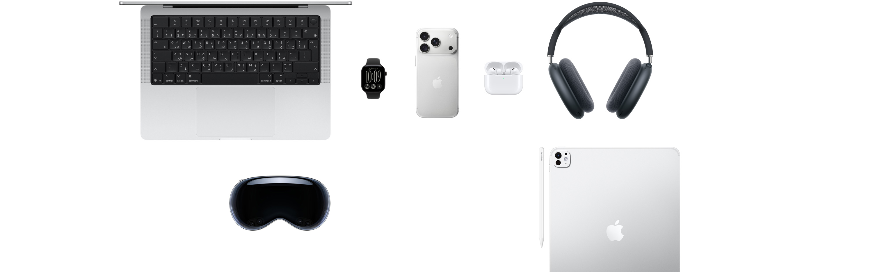 منتجات مختلفة من Apple، تشمل MacBook وApple Watch Series 12 وiPhone 18 Pro وAirPods Pro 3 وAirPods Max وApple Vision Pro وقلم Apple Pro وiPad Pro 